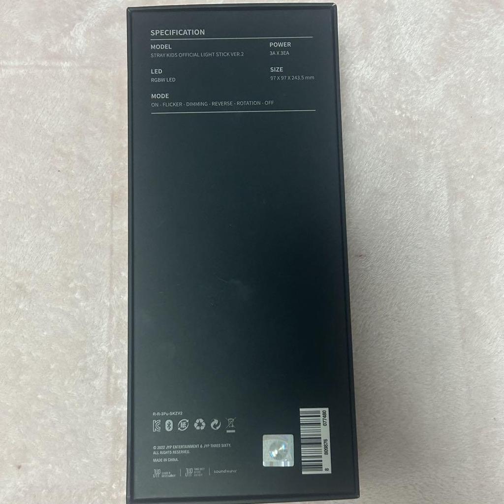 [Б/У] ОФИЦИАЛЬНАЯ СВЕТОВАЯ ПАЛОЧКА Stray Kids VER.2