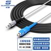 Telecom-Grade Field Armored Single-Mode Fiber Patch Cable