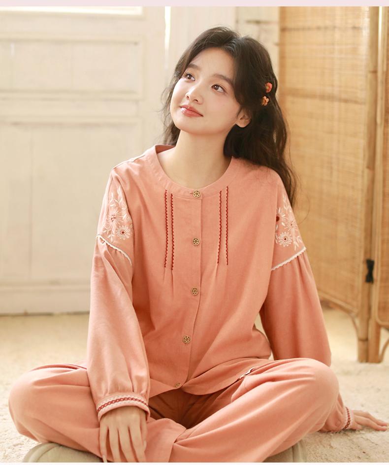 Huaming Long-Sleeved Long Pants Home Suit for Women