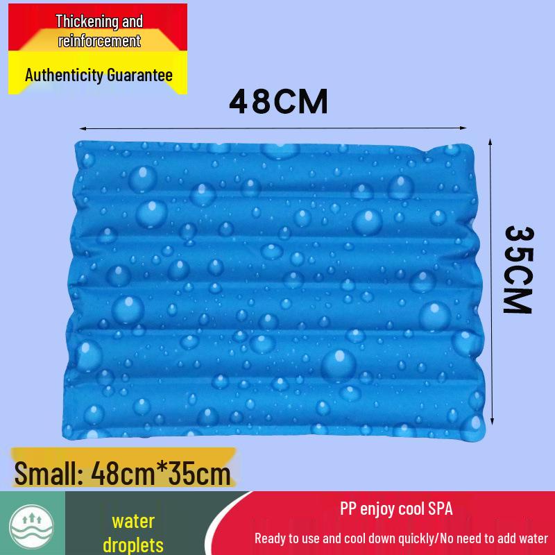 Охлаждающий кушон без инъекций: Летнее сиденье и подкладка-кровать для воды