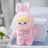 Плюшевая игрушка Кролик Кукла Мягкий наполнитель Брелок Милый Подвеска на рюкзак Подарок Праздник