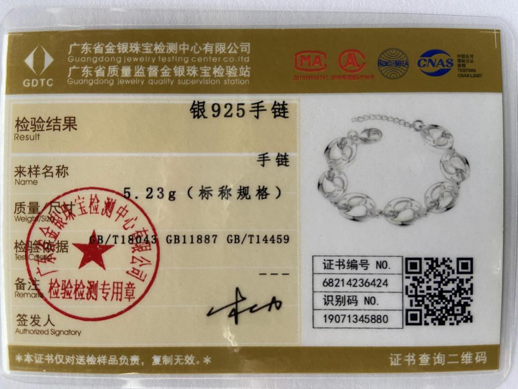 CHSHINE Изящный браслет-шарм из стерлингового серебра 925 пробы, круглый, для женщин, для свадьбы, вечеринки, модная бижутерия