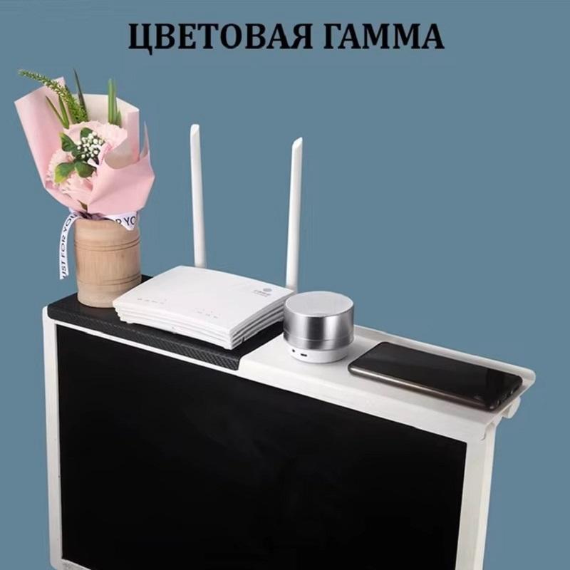 Adjustable TV Screen Top Storage Shelf Computer Monitor Screen Top Storage Rack TV Media Box Router Shelf Rack Home Organizer Cup Holders 5