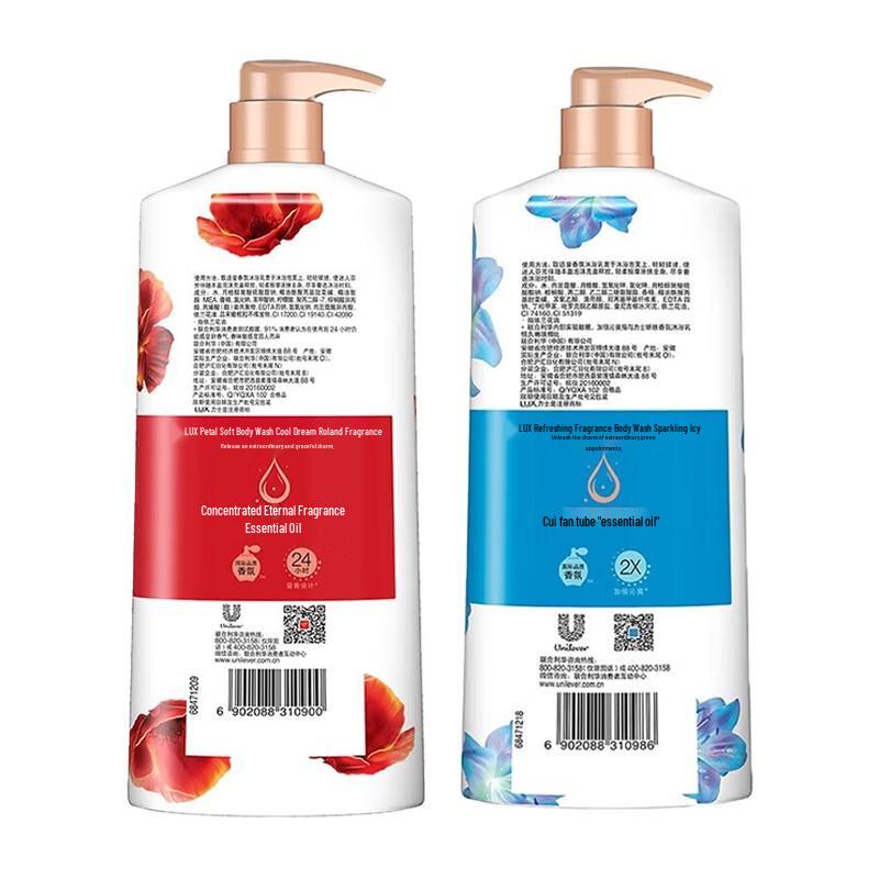 Lux Shower Gel Twin Pack