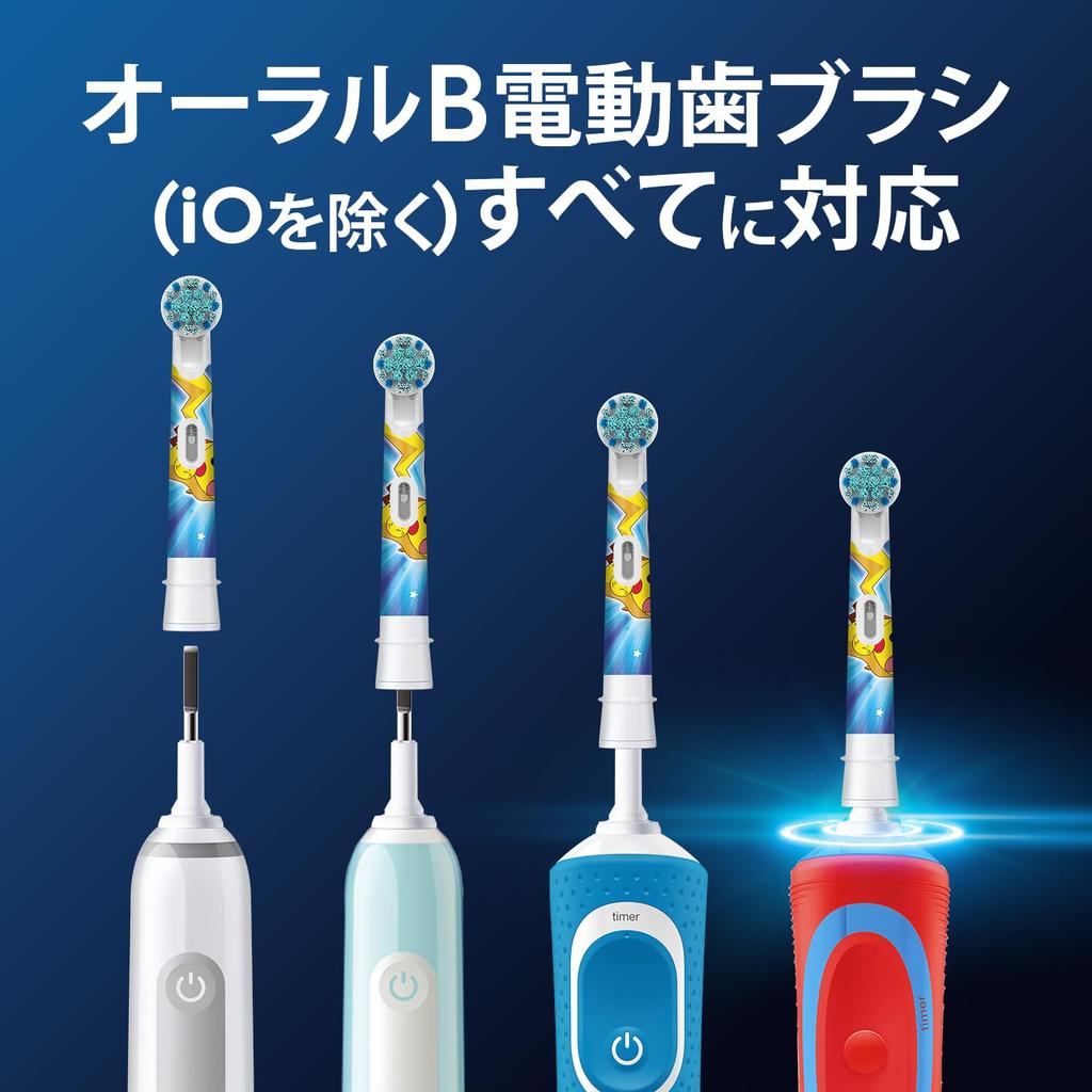 Коричневый сменный ершик Oral B Genuine Product Soft Brush 15 месяцев PKMPK Pink (Для детей) (5 кусков) EB10S-5