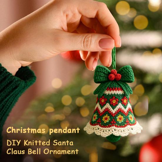 Вязаное украшение-колокольчик Деда Мороза ручной работы, праздничное украшение для рождественской елки