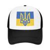 Флаг Украины Трезубец Слава Украине Повседневные Солнцезащитные Шляпы Для Женщин Уличная Спортивная Кепка Бейсболка Летняя Классическая Кепка Тракер