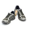 1203A430-200 atmos Undermycar Pepper Asics Gel-Kayano 14 Коричневый Серый (Мужской)