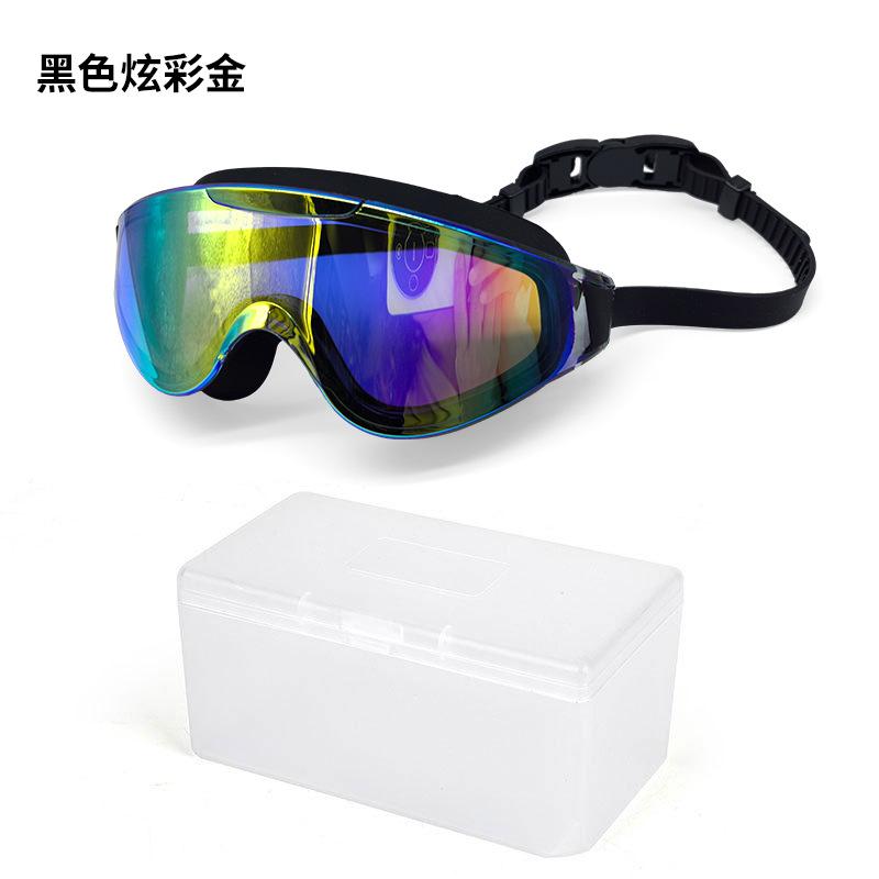 Waterproof and anti-fog large frame goggles swimming glasses earplugs one-piece adult swimming goggles