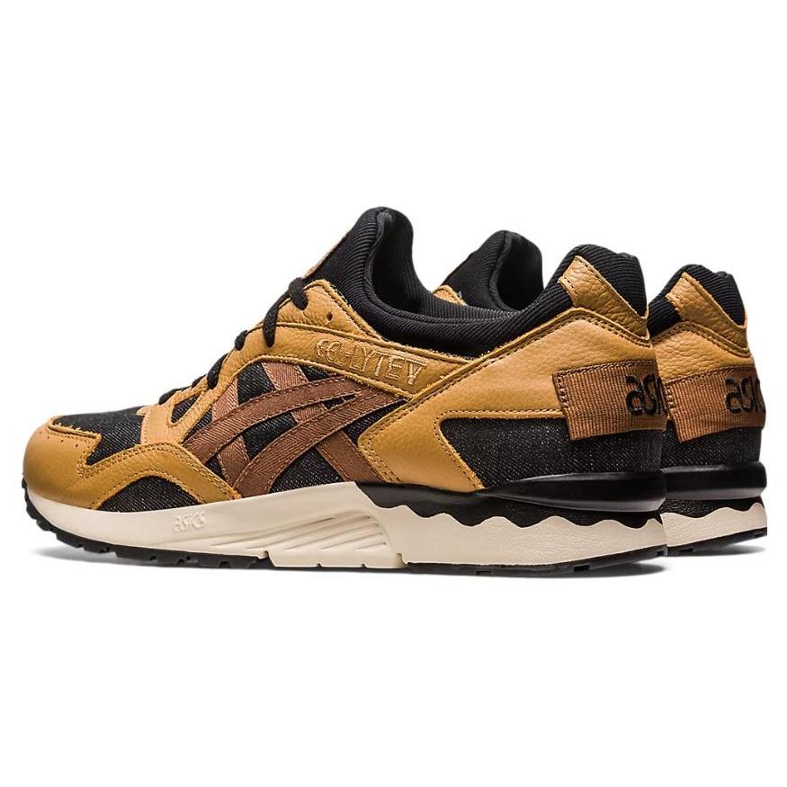 Asics Мужские кроссовки Gel-Lyte V 'Modern Patchwork' 1201A884-200