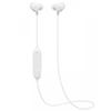 JVC Kenwood JVC HA-FX28W-W Bluetooth-совместимые беспроводные наушники с защитой от брызг белого цвета
