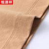 Мужская повседневная футболка с коротким рукавом Hengyuanxiang из органического хлопка