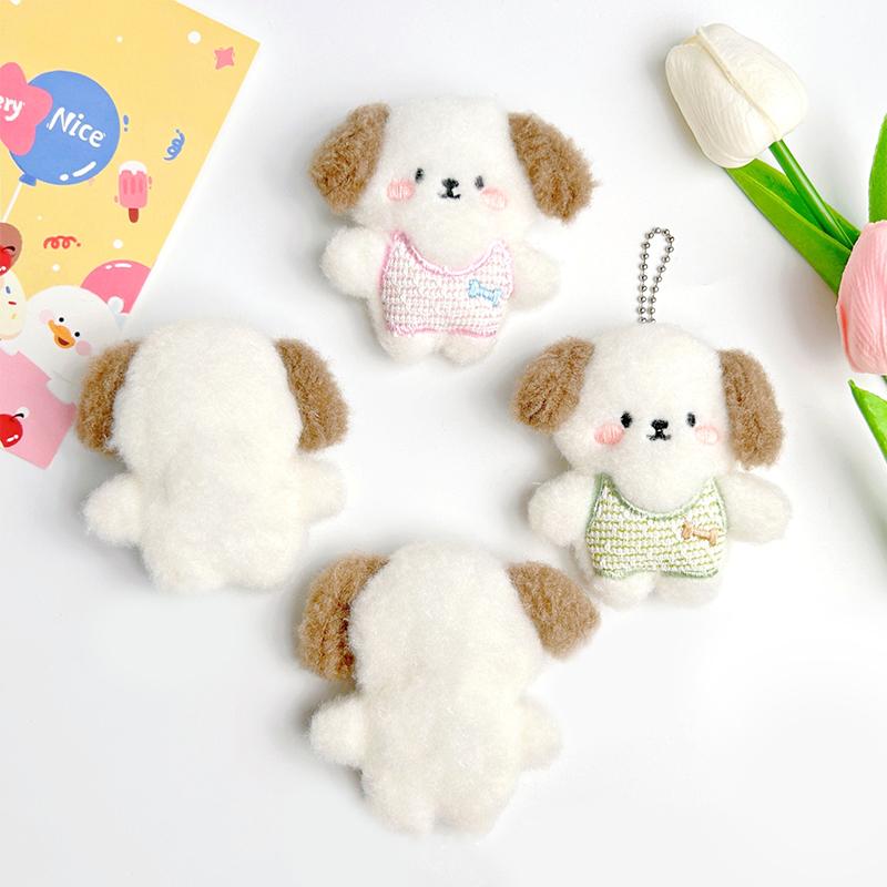 Милый щенок-писк, плюшевая игрушка, мультяшная собака, мягкая кукла, брелок, рюкзак, подвеска, сумка, подвесное украшение, детские подарки