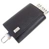 Dunhill FP5020E Key Case [Item]