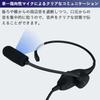 SOUNDWARRIOR Nackenbügel-Headset, Nackenmikrofon, kabelgebunden, binaurale Ohrhörer, hergestellt in Japan, mit Adapter USB-C SW-NS1-USB