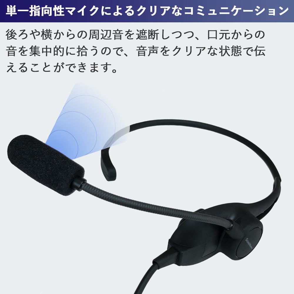 SOUNDWARRIOR Nackenbügel-Headset, Nackenmikrofon, kabelgebunden, binaurale Ohrhörer, hergestellt in Japan, mit Adapter USB-C SW-NS1-USB