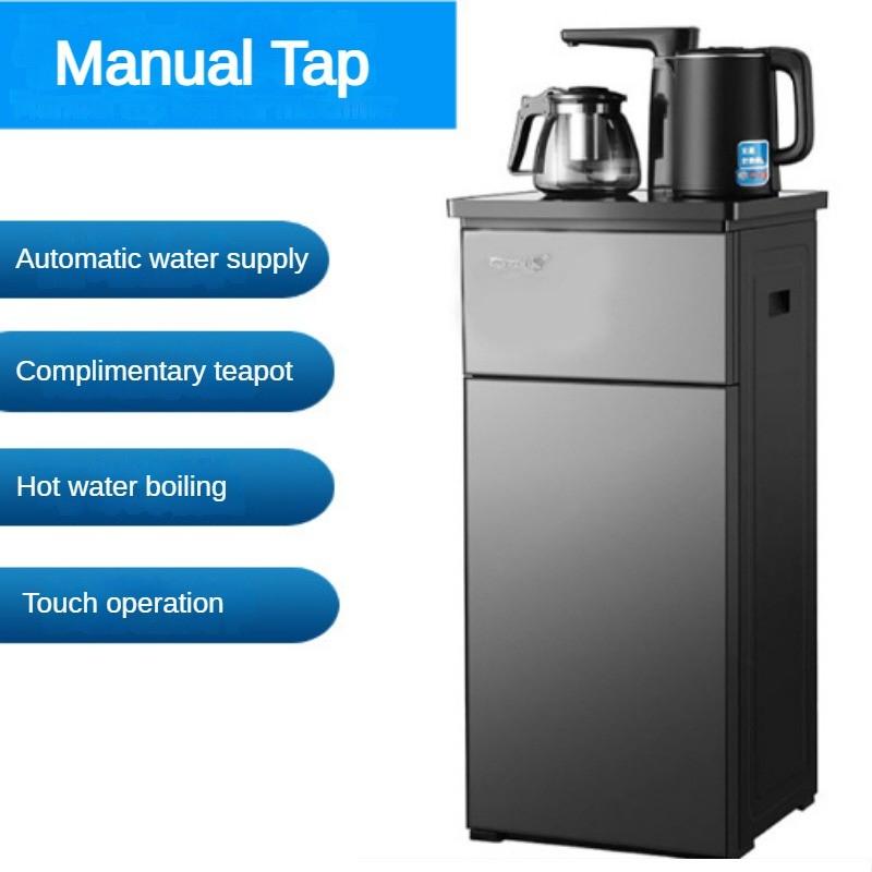 1350W Office Water Boiling Machine Intelligent Vertical Tea Bar Machine Household Automatic Electric Water Dispenser
