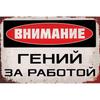 D Flat Russian Exit to Reality Metal Sign     Wall Decor for Game Room Office Man Cave Gift