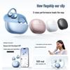 Baseus MC2S Открытые Bluetooth-наушники-клипсы для спорта