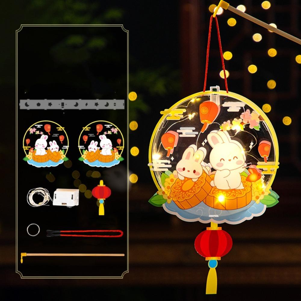 Набор для поделок своими руками Фонарь к Празднику середины осени Прозрачная лампа с мультяшным кроликом Фотореквизит