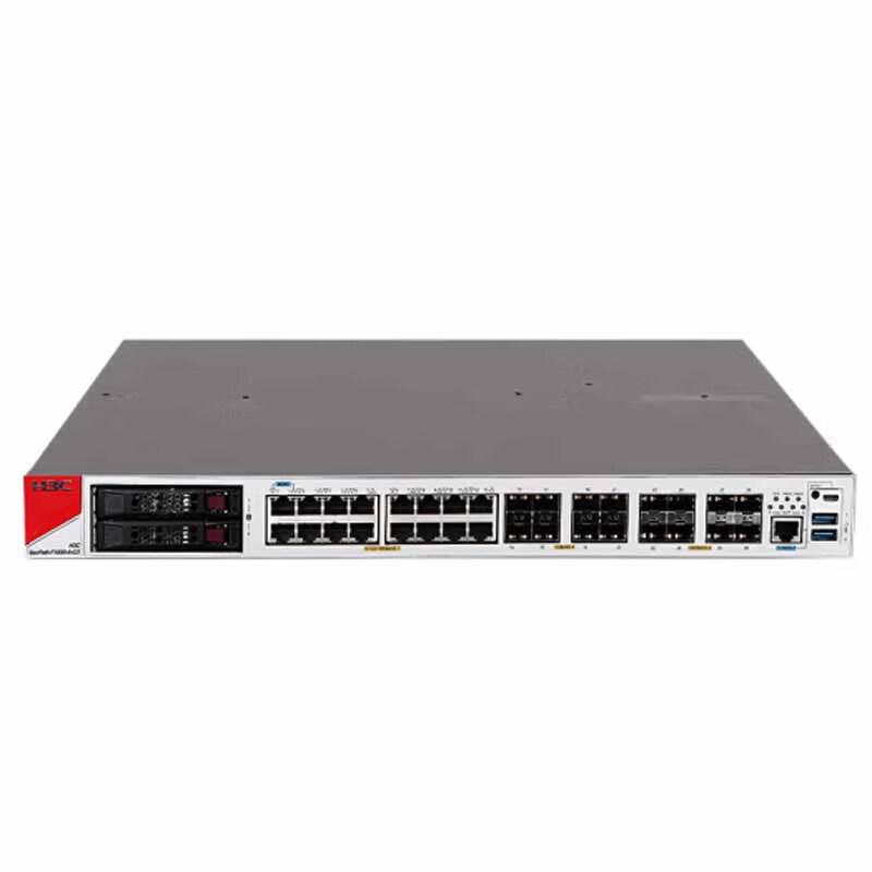 H3C Enterprise Network Security Firewall