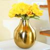 Metal Flower Vase for Home Decor Living Room Kitchen Office Wedding | Round Shape Metal Table Decorative Flower Pot Gold Colour Small