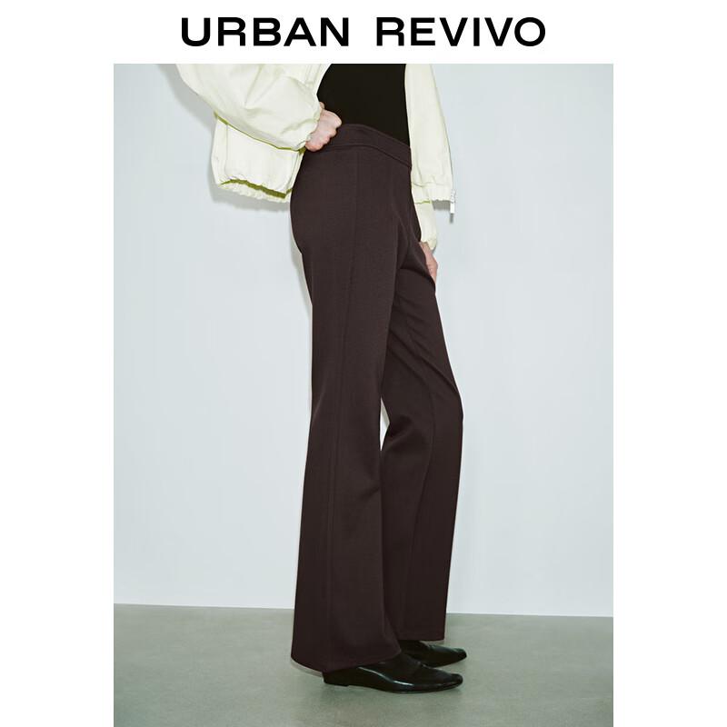 UR 2025 Spring Women's Slim Fit Flared Pants