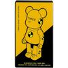 Timex BE@RBRICK 170-летний юбилей TXBR100-YL Желтые пластиковые часы