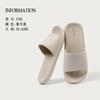 Ladies Slippers Home 2024 New Spring/Summer Anti Slip Home Slippers with Flat Bottom for External Wear Slippers for Men Sandals