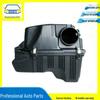 Корпус воздушного фильтра BMW X3 F25 / X4 F26 13717616932