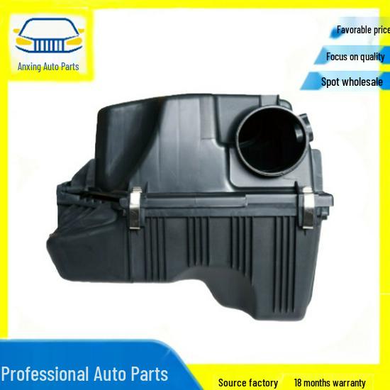 Корпус воздушного фильтра BMW X3 F25 / X4 F26 13717616932