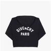 Givenchy Детская толстовка с капюшоном на молнии, подходит для взрослых. H31097 09b