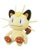 Sanei Boeki Pokemon ALL STAR COLLECTION Meowth xx H21cm Plush Pokemon PP37 (S) Ш12.5 Д9.5