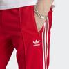 Adidas Originals Adicolor Classics Beckenbauer Track Pants IM4547