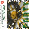 CD ZIGGY MARLEY & THE MELODY MAKERS - Conscious Party VJD32062 Virgin, Virgin  1988 Япония Регги, Ска и Даб Б/У