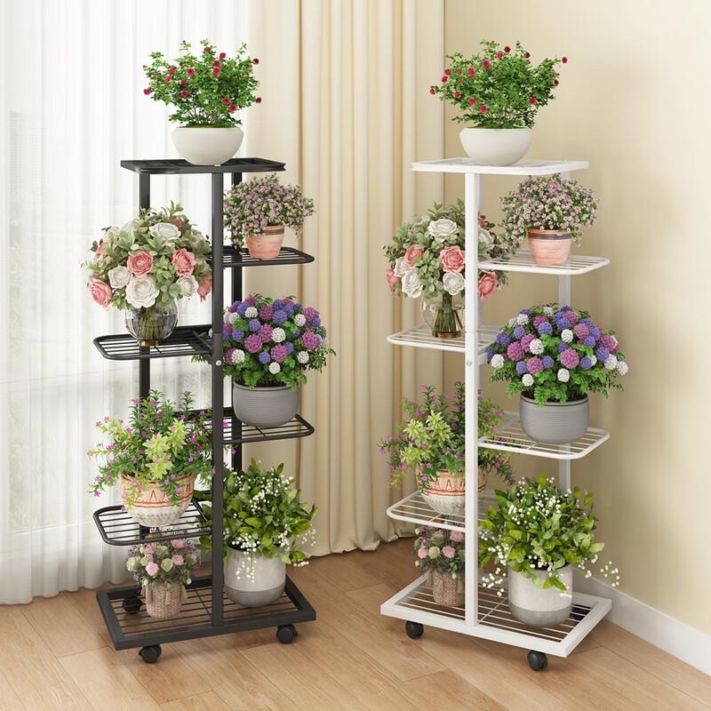 Shixun Multi-Tier Wrought Iron Floor Plant Stand
