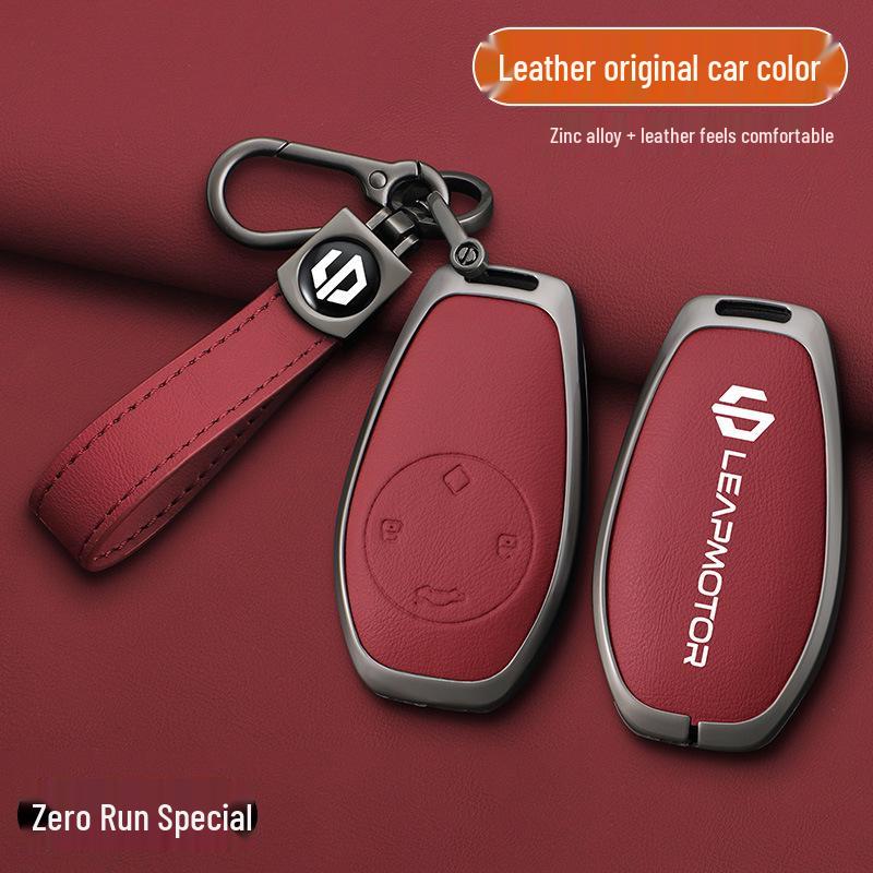 Чехол для ключа Leapmotor T03 2021: Защитный чехол для пульта C11 и TS01, женская версия
