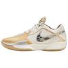 Air Zoom GT Cut Cross EP 'Sesame Camo' HM3700-291
