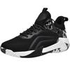 Mens Basketball Shoes for Men Sneakers Men's Fashion High Top Running Tennis Shoe Women's Boys Student Athletic Sport Shoes