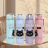 1PC Social Anxiety Black Cat Print 750ml Color Plastic Sports Water Bottle Leakproof Flip Straw Lid Suitable for Sports Office Home Use