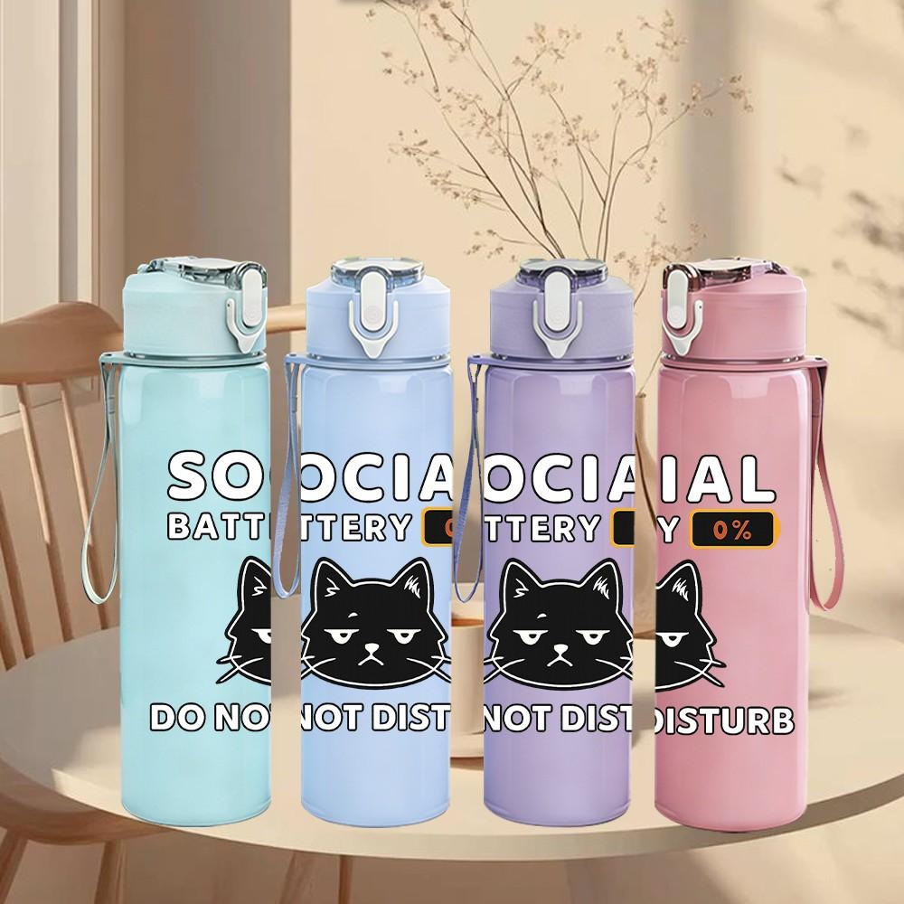 1PC Social Anxiety Black Cat Print 750ml Color Plastic Sports Water Bottle Leakproof Flip Straw Lid Suitable for Sports Office Home Use