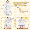 [MOMSMENU] Baby Winter Sleeper, Soft Cotton, Thick and Warm, with Sleeves, Ages 2 to 4