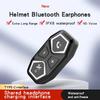 X11 Мотоциклетный шлем Bluetooth гарнитура Type-C Интерфейс IPX6 Водонепроницаемый Музыкальный плеер Наушники 50 часов работы от батареи Наушник
