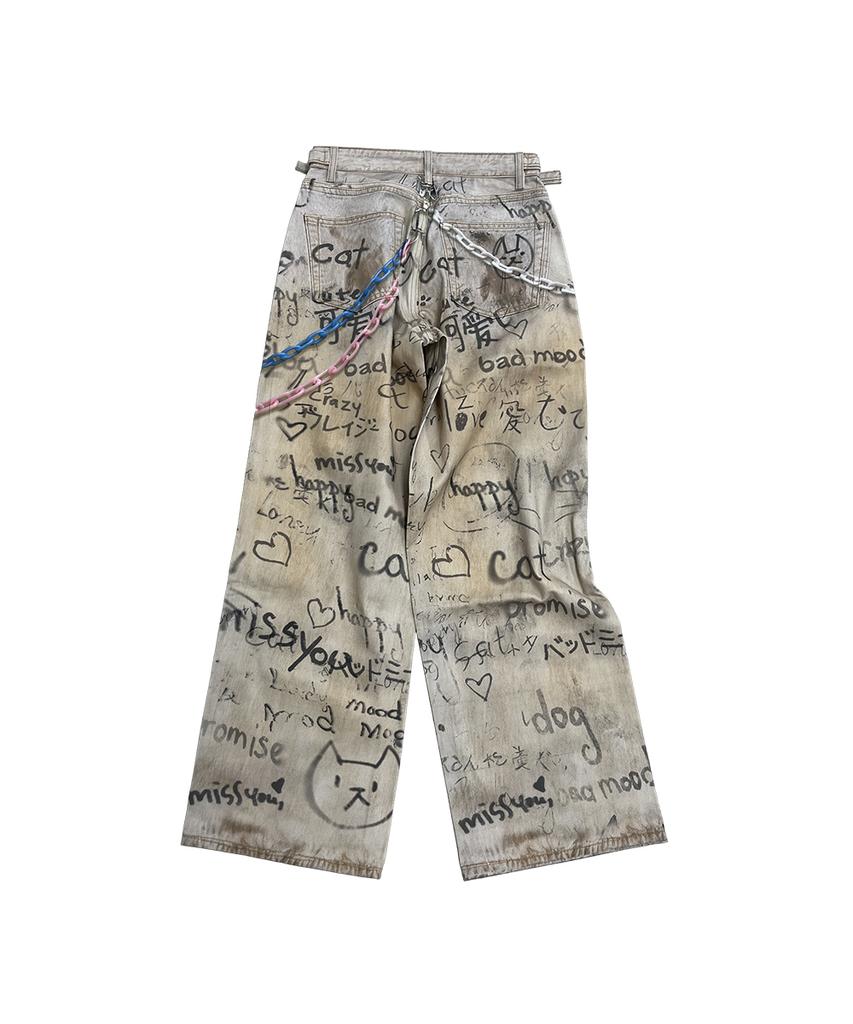 GRAILZ Vintage Key Chain Illusion Denim Pants [Beige]