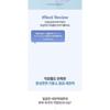BANILA CO Пенка для умывания Clean it Zero Calming