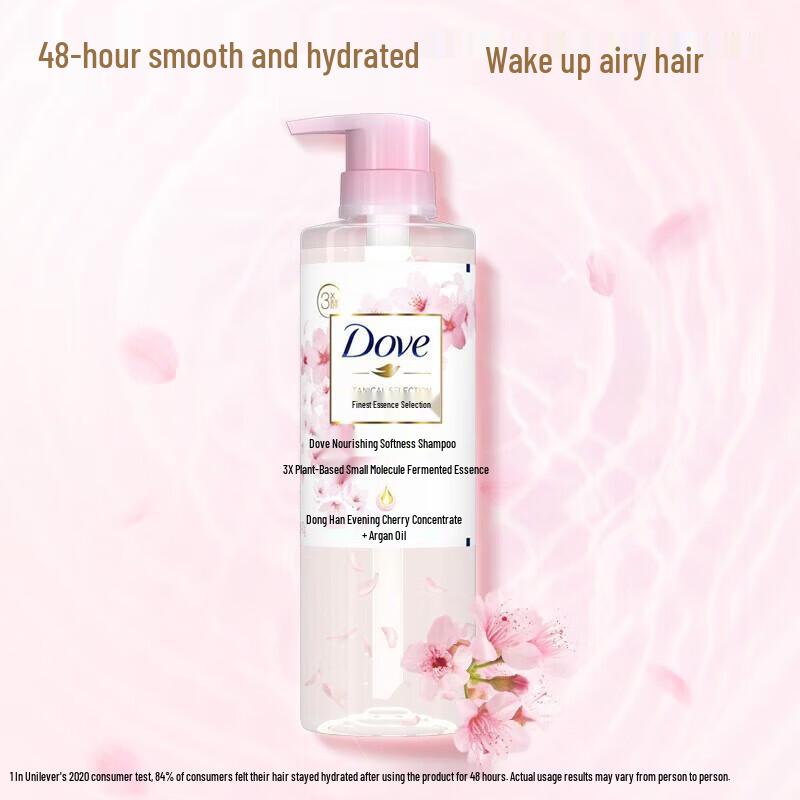 Dove Botanical Smooth & Silky Shampoo 470g
