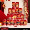 Подарочный набор для новоселья: Наклейки Coca-Cola и Want Want, Украшения Wanglaoji для Новоселья и Церемонии Входа