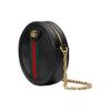 Gucci Ophidia Mini Camera Bag Nero Women Bags Black 550618-CWG1G-1060