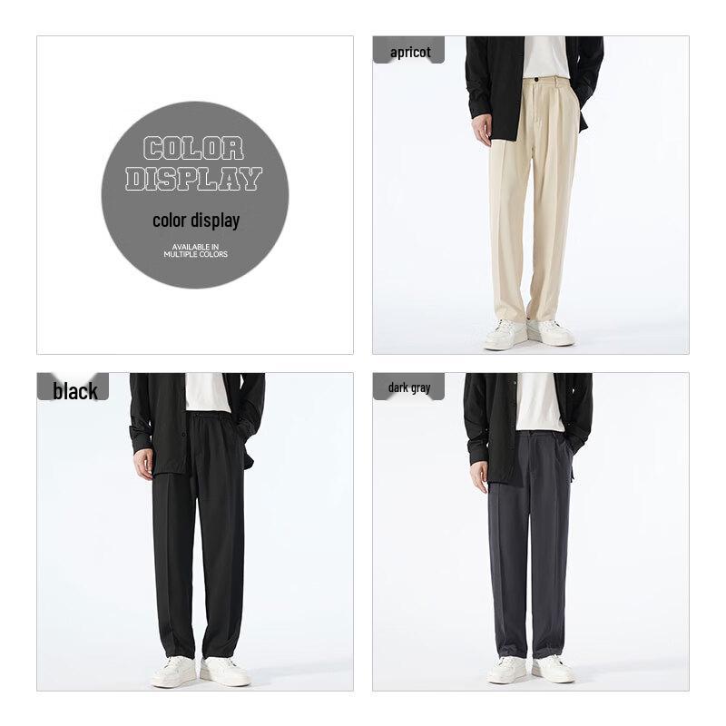 Мужские повседневные свободные прямые джинсы Jeanswest