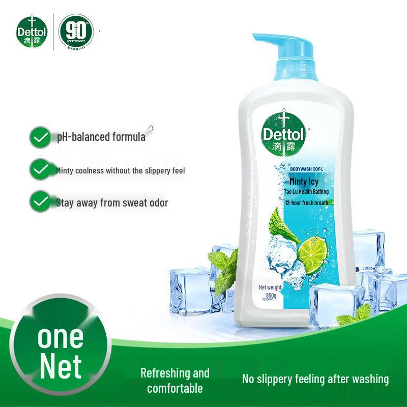 Dettol Refreshing Shower Gel Twin Pack